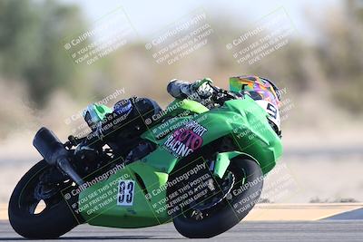 media/Jan-09-2026-Support Moto Racing (Fri) [[386df380ef]]/1-Racer Group/Time Attack 3 (Turn 7)/